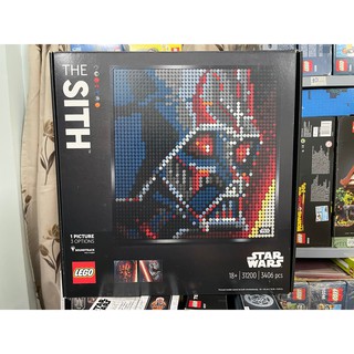 Lego 31200 - art - the sith star wars