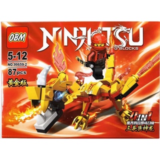 Hộp Lego Ninja loại nhỡ