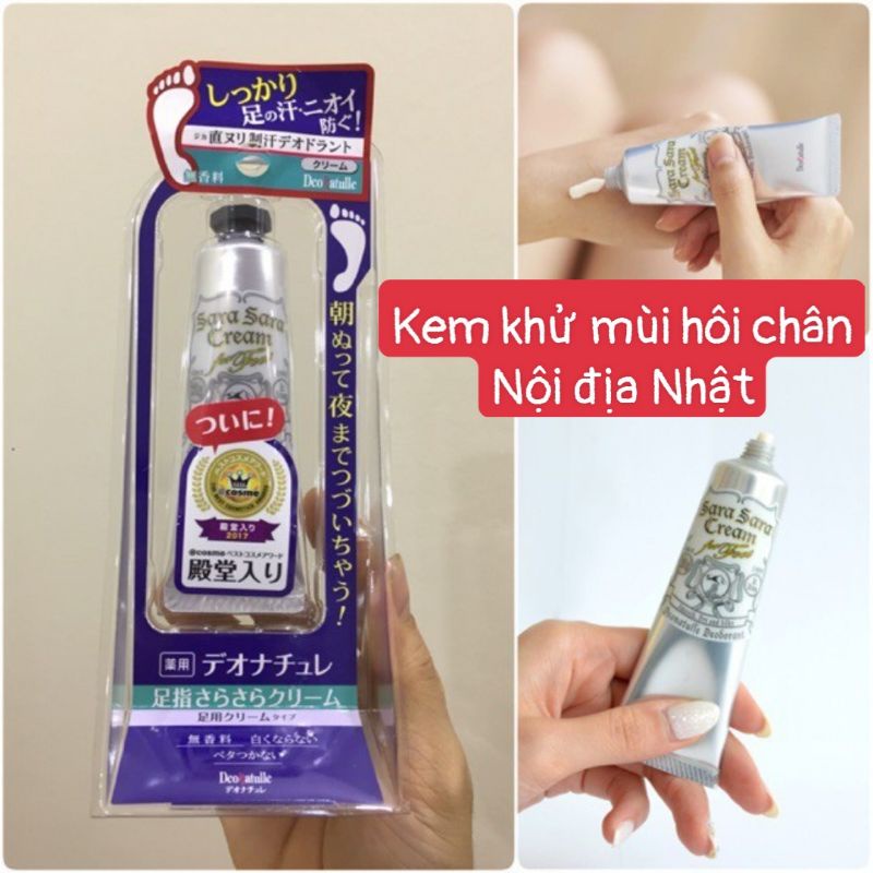 Kem khử mùi hôi chân Nội địa Nhật Dellatulle Sara Sara Cream 30gr