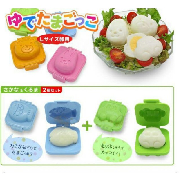 Khuôn cơm hình gấu &amp; thỏ - Hàng nội địa Nhật