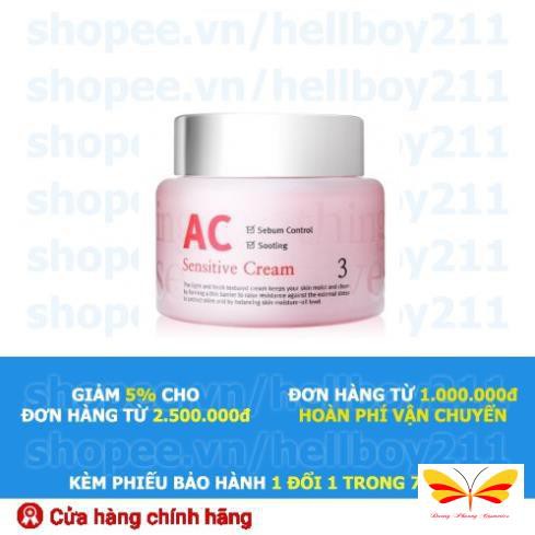 Kem dưỡng da AC Sensitive Cream skinaz