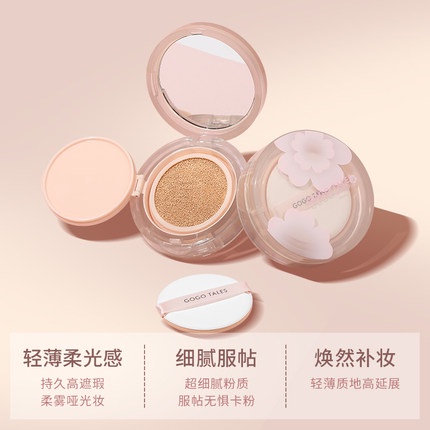 Cushion kiềm dầu Gogotales Bright Flawless Air kèm lõi thay thế | BigBuy360 - bigbuy360.vn