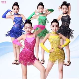 Đầm khiêu vũ tua kim sa bé gái