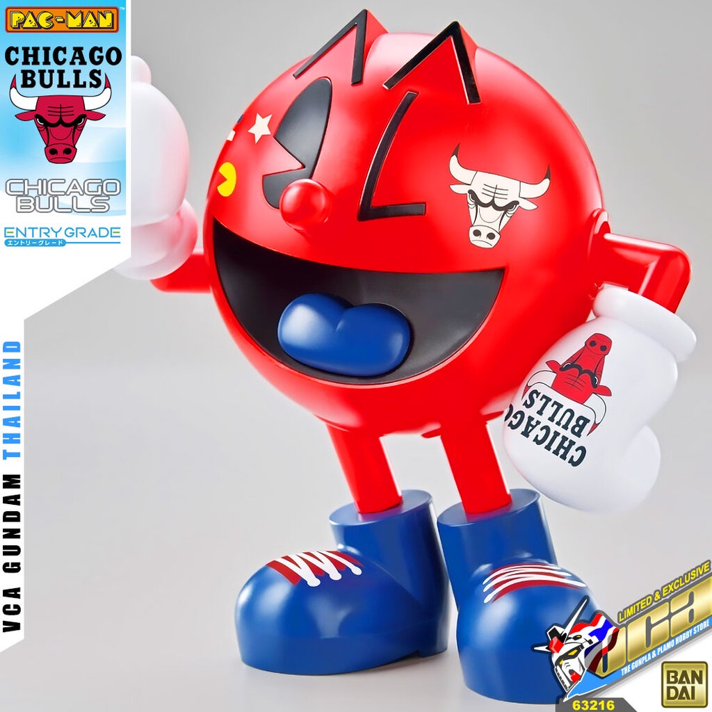 BANDAI ️ ENTRY GRADE EG PAC-MAN PAC MAN PAC MAN CHICAGO BULLS NBA BÓNG BÓNG BÓNG BÓNG ĐÓNG NBA