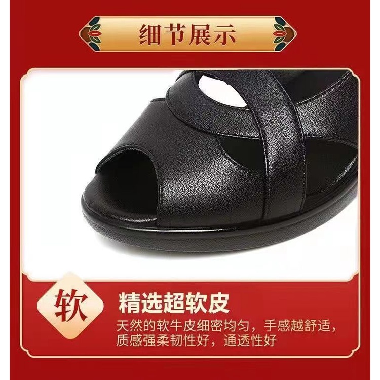 Giày Cao Gót Da Thật Đế Mềm Thời Trang Mùa Hè 2022 Cho Phụ Nữ Trung Niên