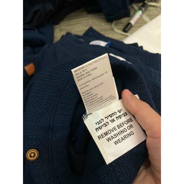 Quần thun co giãn cho bé