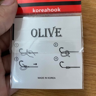 Lưỡi câu tôm Olive Hàn Quốc