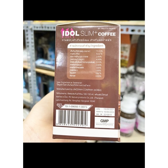 Cà phê giảm cân idol slim coffee chuẩn thái Lan