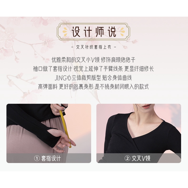 Bộ Trang Phục Biểu Diễn Múa Dân Tộc Rhyme Quyến Rũ Cho Nữ