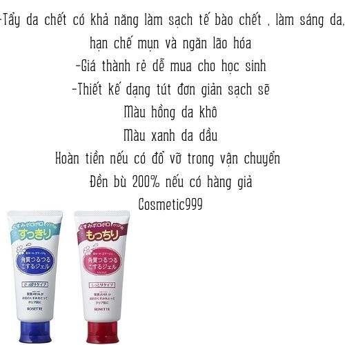 Tẩy da chết rosette , tẩy tế bào chết mặt rosette nhật bản chính hãng cho da dầu mụn da nhạy cảm Cosmetic999