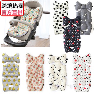Đệm Lót Xe Đẩy Em Bé Chống Sốc Siêu Mềm