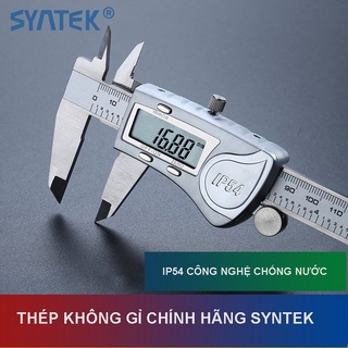 Thước kẹp điện tử chống nước Syntek thép không gỉ bền bỉ, chống bụi bẩn và ẩm mốc
