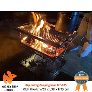 [Chính Hãng] Bếp Nướng Dã Ngoại CAMPINGMOON MT-035