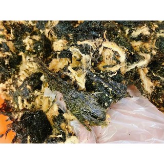 Rong Biển Sấy Chà Bông❤️Loại Đặc Biệt❤️ Siêu Giòn Thơm Ngon-hũ 250gr_Ăn Vặt CemLYHN