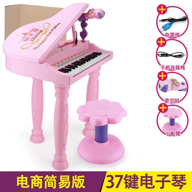 Đồ chơi trẻ em đàn cho bé(kèm ảnh thật)