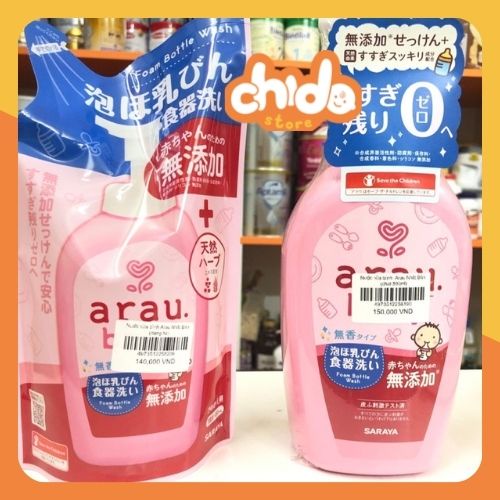 [Có sẵn] Nước rửa bình Arau Nhật Bản