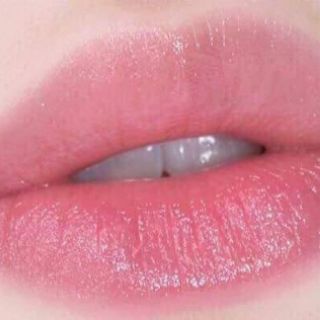 Son gấc LIPBALM màu siêu dưỡng