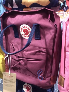 Balo KanKen Classic