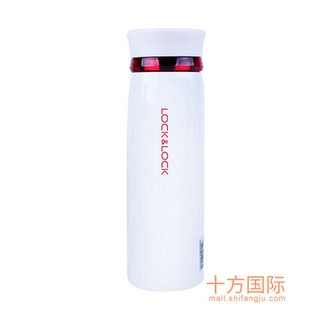 Bình giữ nhiệt Lock&Lock Feather Light Tumbler 450ml