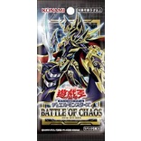 Thẻ bài YUGIOH - OCG - Japanese - Timaeus the United Dragon - Timaeus the Dragon of Destiny - Rare - BACH-JP003