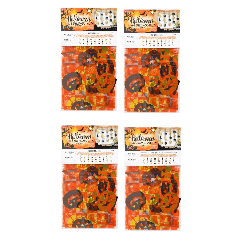 Daiso Halloween Vòng hoa treo - 120cm - Bí ngô