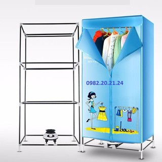 Tủ sấy quần áo 3 tầng - Hàng nội địa Trung Quốc