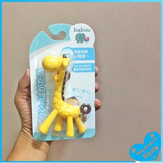 Ngậm nướu hình hươu Babuu baby nhật bản