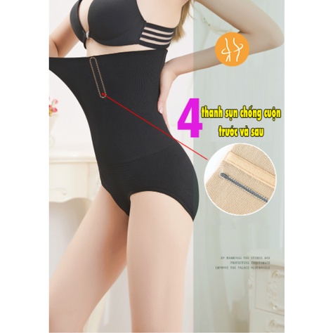 Quần lót xóa mỡ bụng, nâng mông, giảm eo tạo dáng
