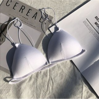 Áo Ngực Cài Trước Đơn Giản Cho Nữ