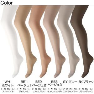 [MADE IN JAPAN] SET COMBO 5 CHIẾU QUẦN TẤT PANTY