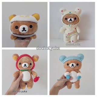 Gấu bông Rilakkuma size nhỏ