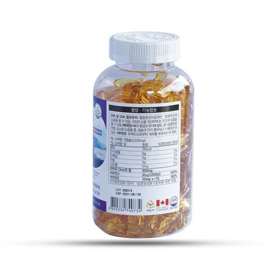 Tinh Dầu Omega 3 Harp Seal Oil 1000mg Tinh Dầu Hải Cẩu Hỗ Trợ Tim Mạch, Thần Kinh, Bổ Mắt 300 Viên