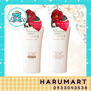 Dầu gội/Dầu xả phục hồi tóc hư tổn Tsubaki Classic Damage Care chai 500ml