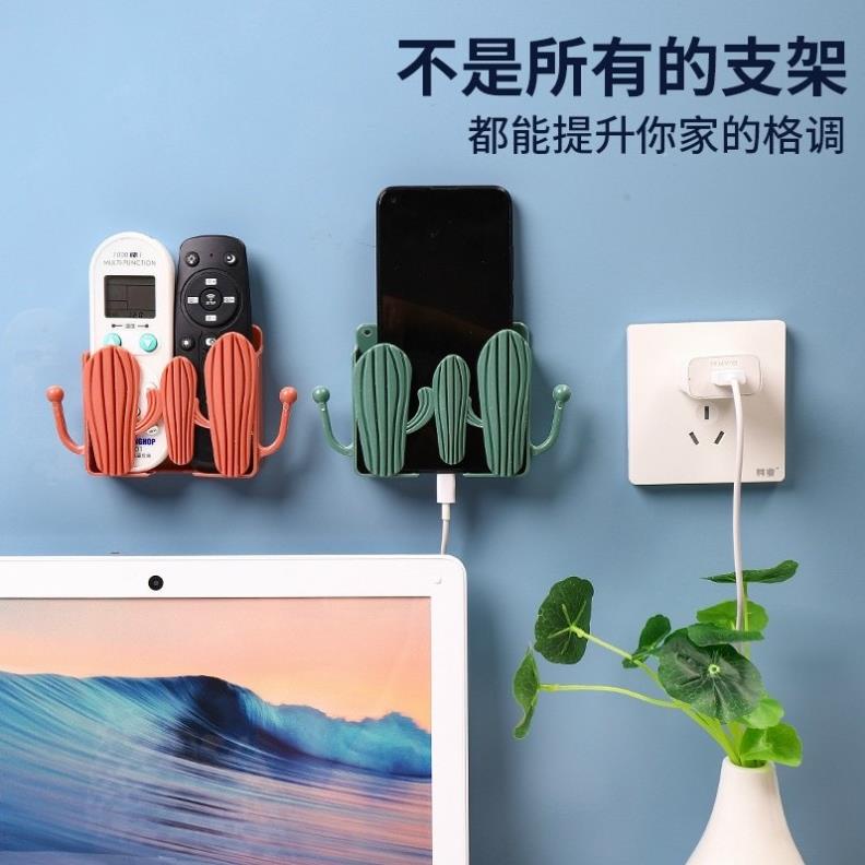[FREESHIP] Kệ Dán Tường Để Remote, Để Đồ Đa Năng Hình Xương Rồng