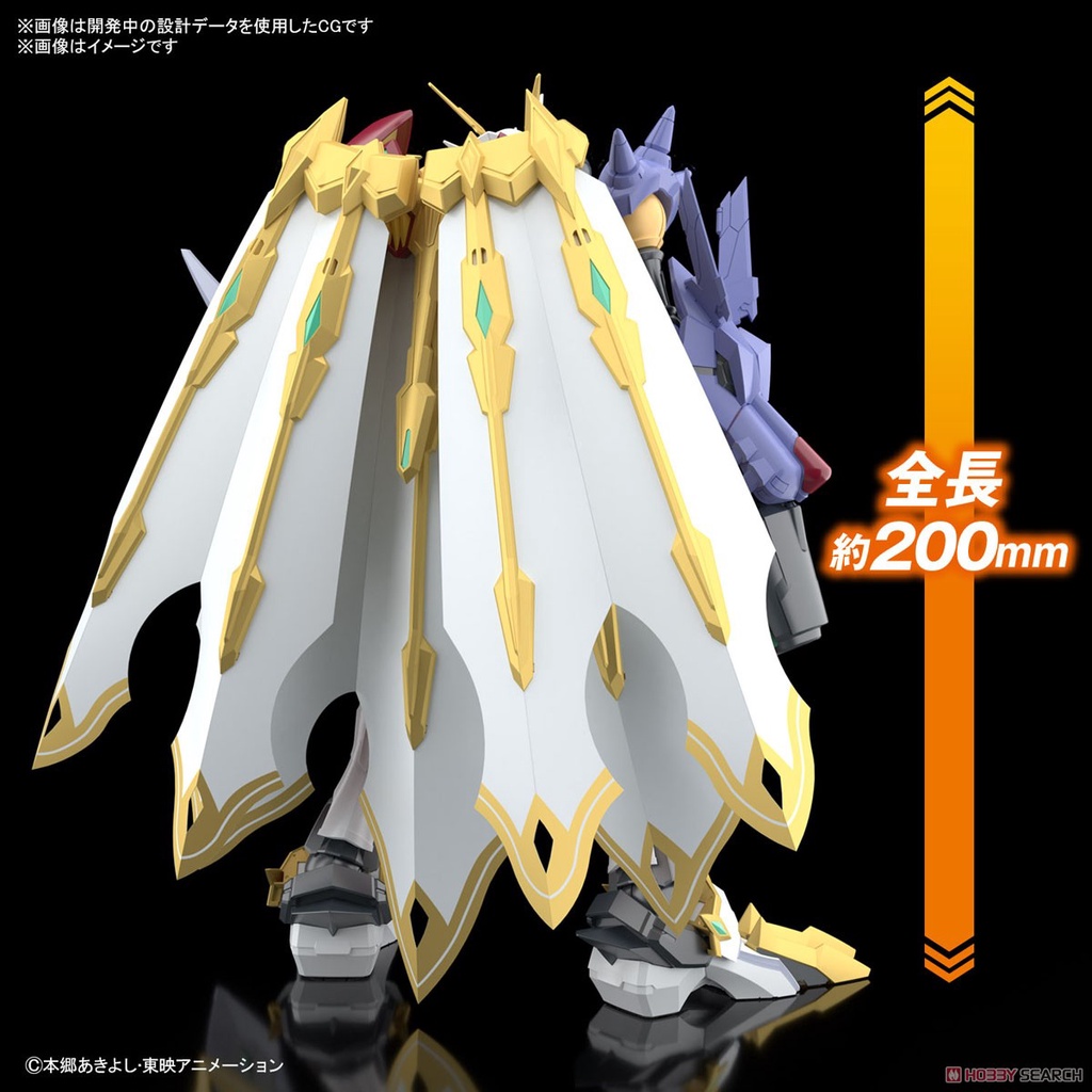 MÔ HÌNH LẮP RÁP BANDAI FIGURE-RISE STANDARD OMEGAMON X-ANTIBODY