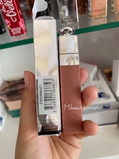 Son Dior Tattoo - màu 421