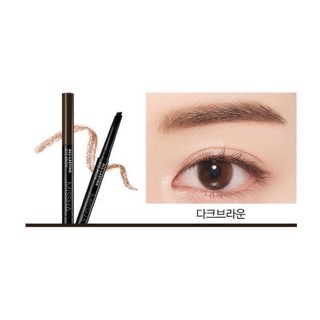 ( CHÍNH HÃNG ) Chì Kẻ Mày Missha Hàn Quốc
