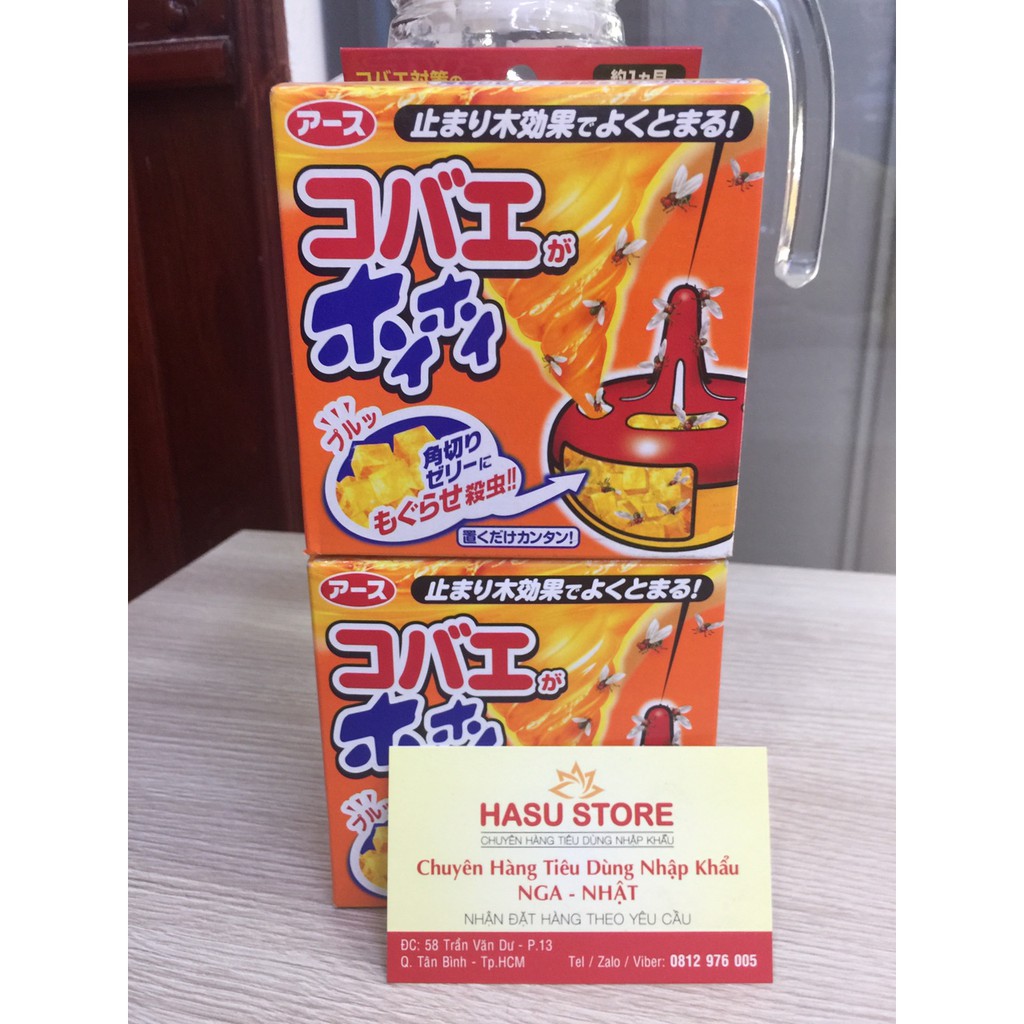 Thuốc diệt ruồi Nhật Bản