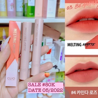Son thỏi Lì Clio Melting Matte Lip