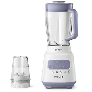 MÁY XAY SINH TỐ PHILIPS HR2221/00 ( 1,5 Lít - 700W )