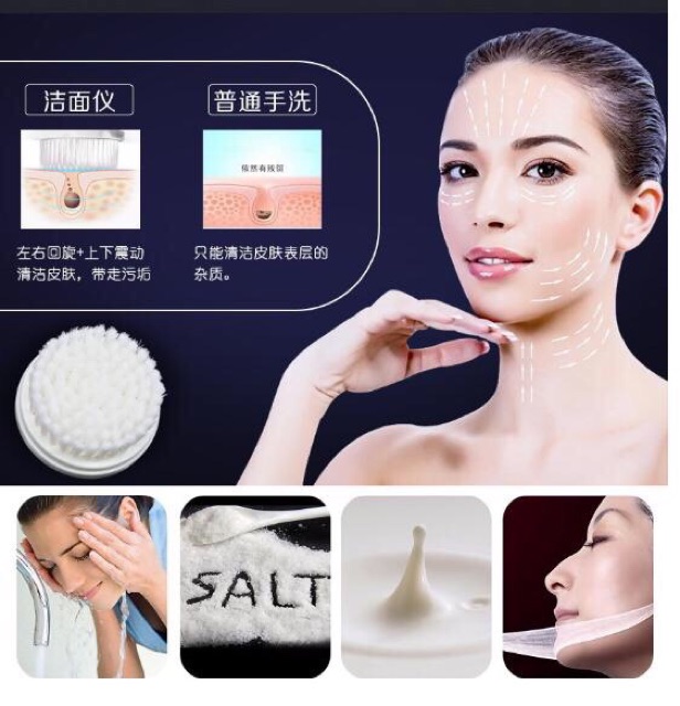 MÁY MASSAGE RỬA MẶT 3IN1