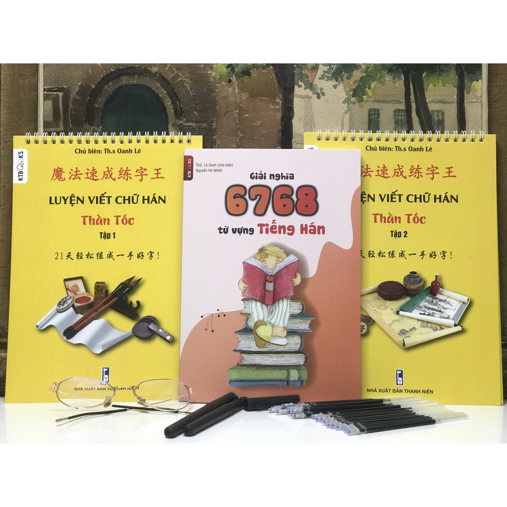 Sách - Combo: Bộ luyện viết chữ Hán thần tốc tập 1+2 Có audio nghe + Giải nghĩa 6768 từ vựng tiếng Hán +DVD tài liệu