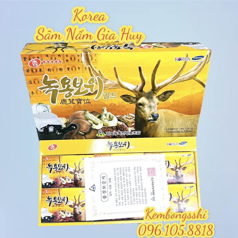 [ HÀNG MỚI ]Nước Hồng Sâm Nhung Hươu 6 Năm Tuổi Hàn Quốc, Hộp 60 gói