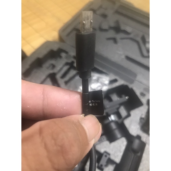 cáp multi ronin sc cho sony | BigBuy360 - bigbuy360.vn