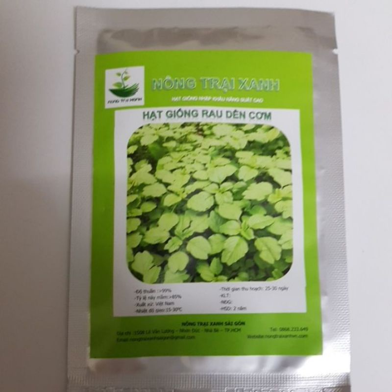Hạt Giống Rau Dền Cơm ,Dễ trồng,  (5g)