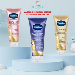 Sữa dưỡng thể Vaseline 10x body dưỡng trắng Healthy Bright Gluta HYA Serum Thái Lan 330ml