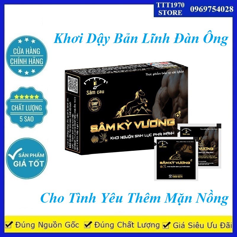 Sâm Kỳ Vương Hộp 4 Viên - Bổ thận, tráng dương, tăng cường sinh lực phái mạnh.