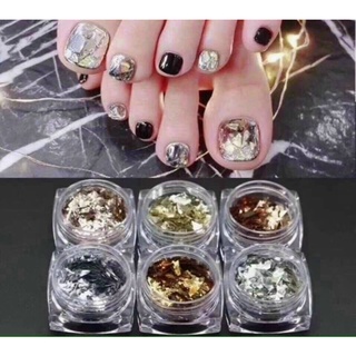 [ Thanh lý ] Set nhũ giấy vụn 6 hũ trang trí móng