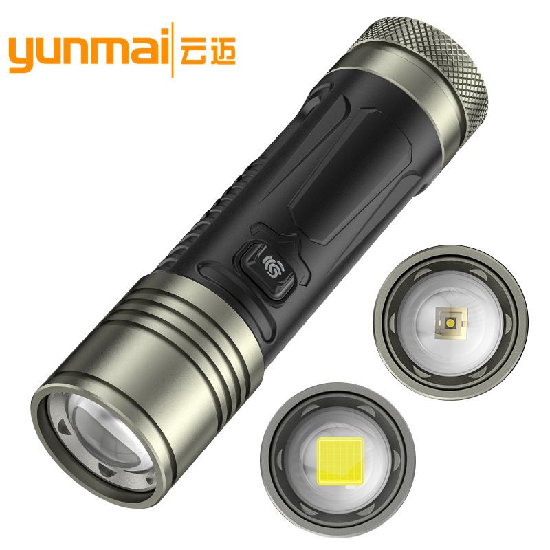 Yunmai Đèn Pin XHP360 LED Laser Ánh Sáng Trắng Cổng Type-C Sạc Nhanh