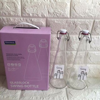 Bộ bình thủy tinh Glasslock IG-885